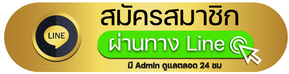 zumo44